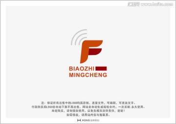 F 字母 LOGO 标志