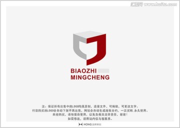 C 字母 LOGO 標(biāo)志
