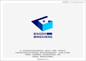 G 字母 LOGO 標(biāo)志