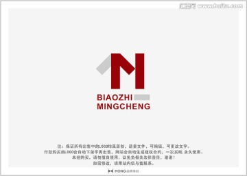 N 字母 LOGO 標(biāo)志