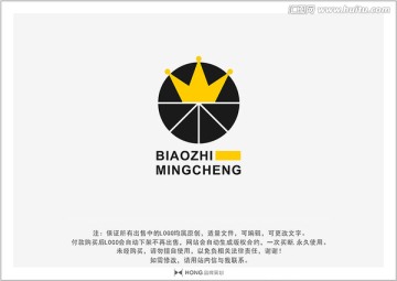 LOGO 标志