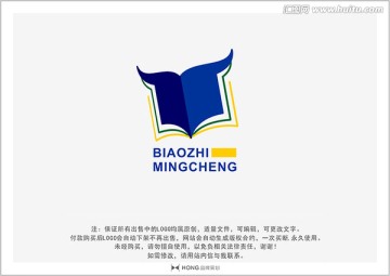 書 LOGO 標(biāo)志