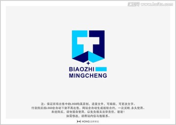 N 字母 LOGO 標(biāo)志