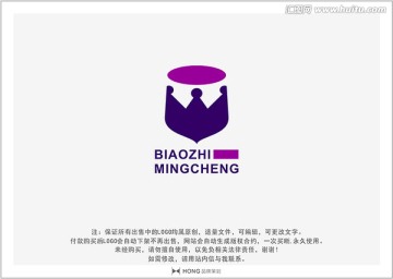 酒 LOGO 標(biāo)志