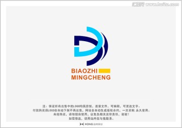 D 字母 LOGO 标志