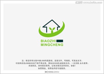 房子 LOGO 标志