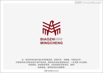 鹰 LOGO 标志