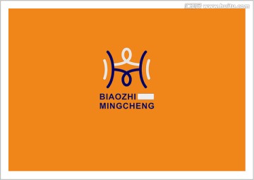 H 字母 LOGO 標(biāo)志
