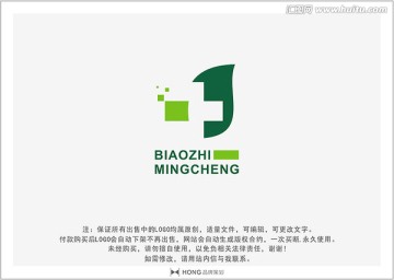 十字 LOGO 标志