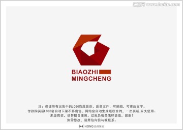 G 字母 LOGO 標(biāo)志