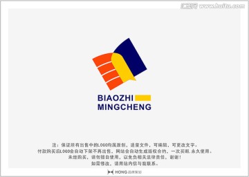 書 LOGO 標(biāo)志
