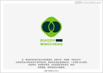 叶子 LOGO 标志