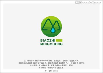 M 水 LOGO 標志