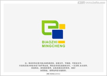 E 字母 LOGO 標(biāo)志