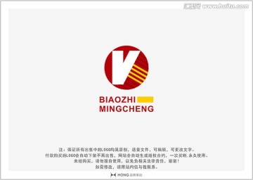 K 字母 LOGO 標(biāo)志