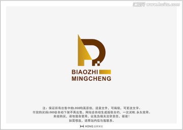 D 字母 LOGO 標志