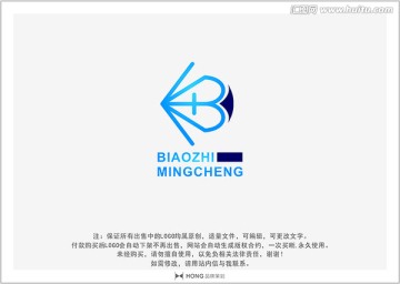 B 字母 LOGO 标志