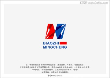 X 字母 LOGO 标志