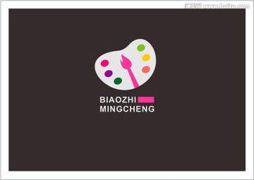 畫筆 水彩 LOGO 標(biāo)志