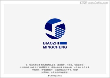 S 字母 LOGO 標(biāo)志