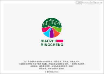 城市 LOGO 標(biāo)志