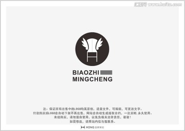 家具 LOGO 標志