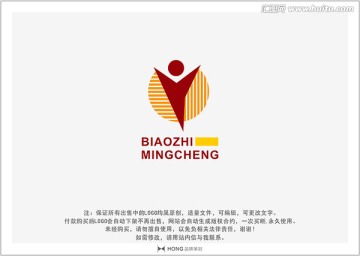 LOGO 標(biāo)志