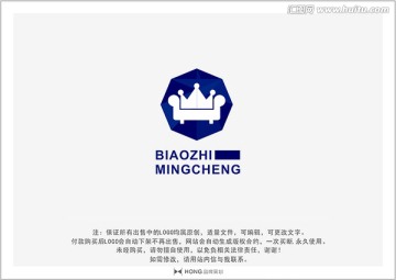 家具 LOGO 標(biāo)志