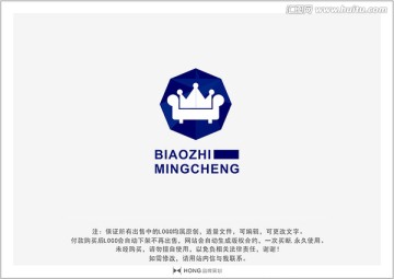 家具 LOGO 标志