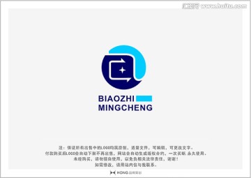 A 字母 LOGO 標(biāo)志