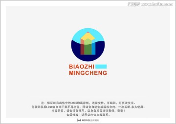 筆 LOGO 標(biāo)志