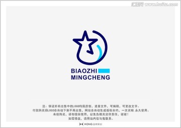 LOGO 標(biāo)志