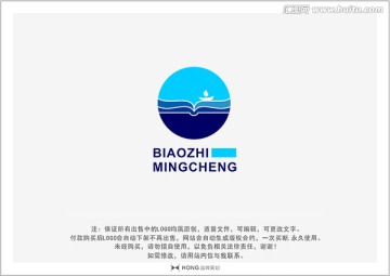 书 海 LOGO 标志