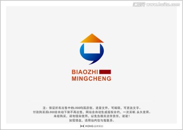 LOGO 標志