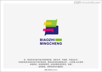 B 字母 LOGO 標志