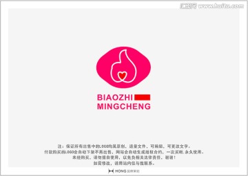 拇指 LOGO 标志