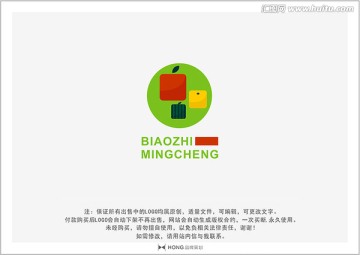 水果 LOGO 標(biāo)志