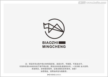 犀牛 LOGO 標(biāo)志