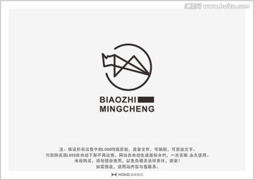 犀牛 LOGO 标志