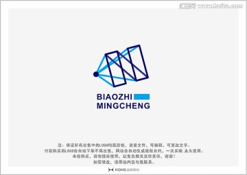 N 字母 LOGO 標(biāo)志