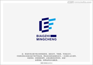 E 字母 LOGO 标志