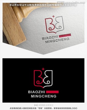 B 字母 LOGO 標(biāo)志