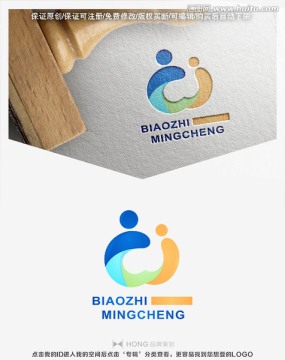W 母嬰 LOGO 標志