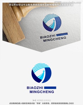 LOGO 标志