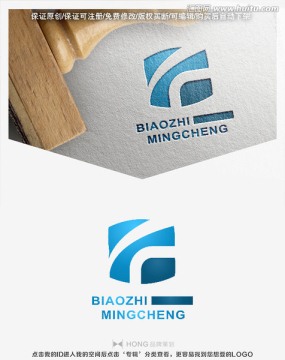 F 字母 LOGO 標(biāo)志
