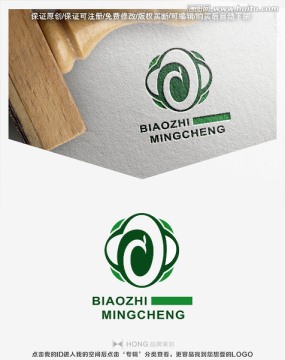 鳳凰 葉子 LOGO 標(biāo)志