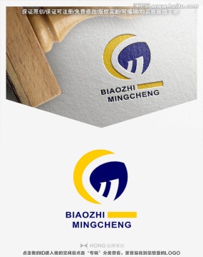 LOGO 标志