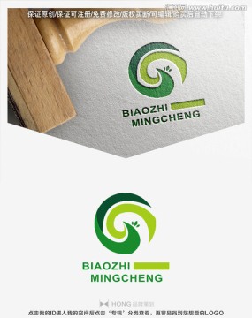 鳳凰 LOGO 標(biāo)志