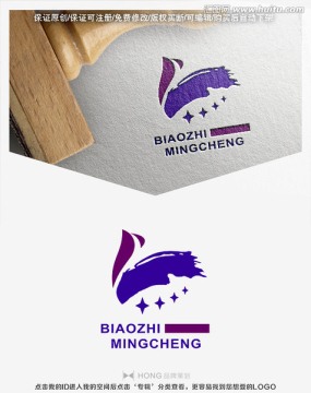 凤凰 LOGO 标志