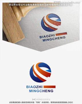 LOGO 标志